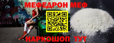 альфа пвп Кингисепп