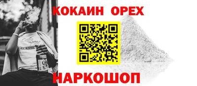 MESCALINE Кимры