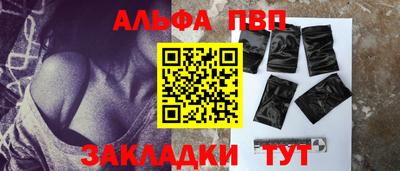 MESCALINE Кимры