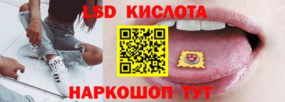 первитин Кинель