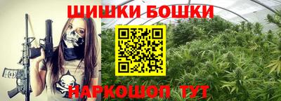первитин Кинель
