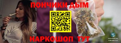 альфа пвп Кингисепп