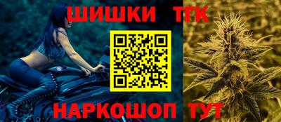 первитин Кинель
