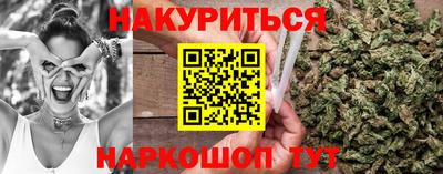 первитин Кинель