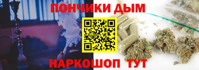 MESCALINE Кимры