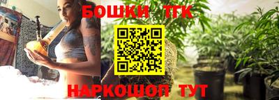 альфа пвп Кингисепп