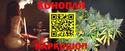 первитин Кинель