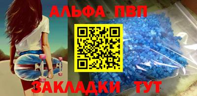 MESCALINE Кимры