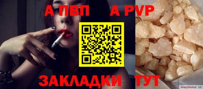MESCALINE Кимры