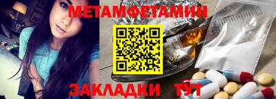 MESCALINE Кимры