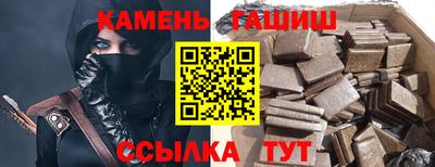 первитин Кинель