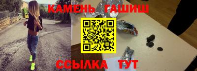MESCALINE Кимры