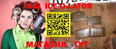 первитин Кинель