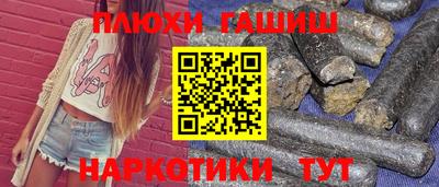 первитин Кинель