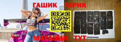 первитин Кинель