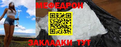 альфа пвп Кингисепп
